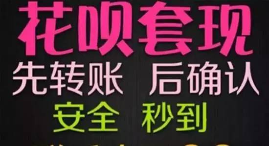蚂蚁花呗分期付款被诈骗,蚂蚁金融骗钱可以追回来吗