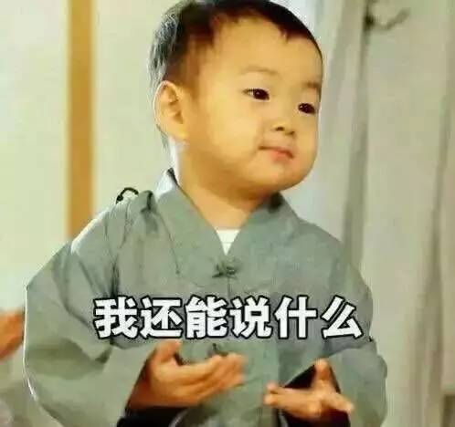 美能源部长被“整蛊”，与“冒牌总理”煲了20分钟电话粥