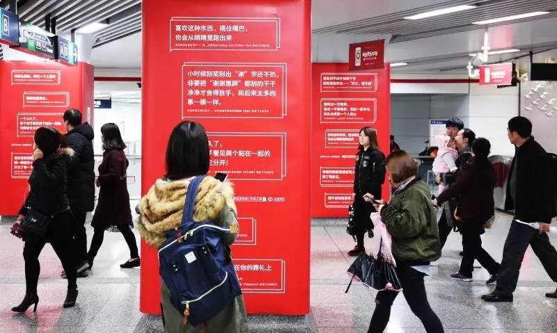 网易云音乐出品的音乐的力量分析,网易云音乐产品深度分析