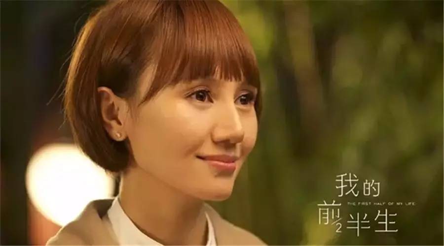 我的前半生贺涵是渣男,我的前半生贺涵打渣男