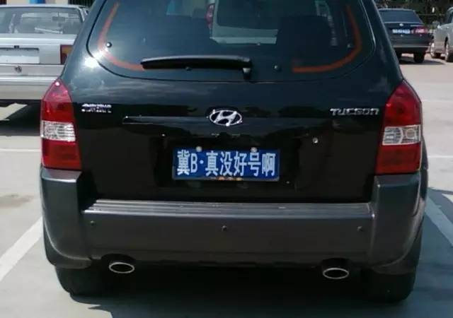 对方全责我可以上门找他吗,对方全责一直往后推不给钱