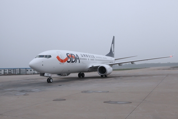 山航新开航班价格表,山航什么时候引进宽体