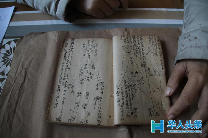 澶栧浗濯掍綋閲囪閽熷崡灞遍櫌澹殑瑙嗛,涓浗鍥介檯鐢佃鍙伴噰璁块挓鍗楀北闄㈠+