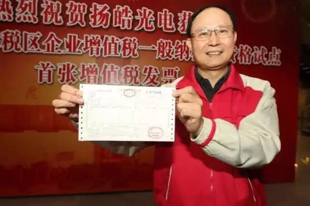 「新闻资讯」台企转型从昆山再出发