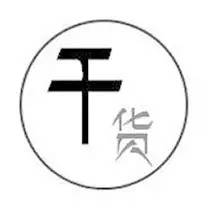 如何优雅地获得漂亮小分子蛋白条带