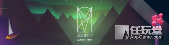 再造荣耀,腾讯出新游戏王者荣耀