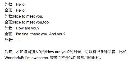 出国以为外国人听不懂中文,出国后说中式英语让老外误会