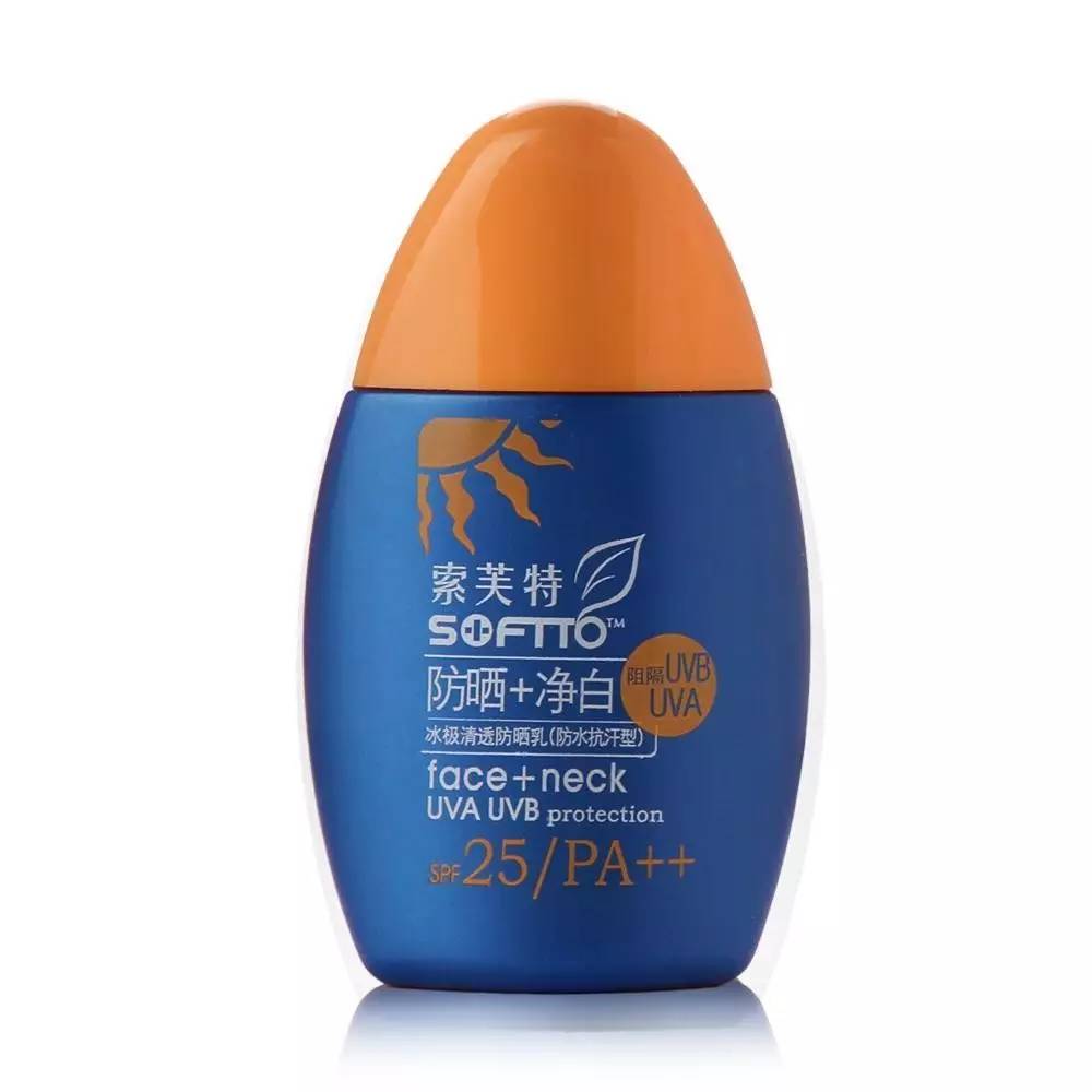 迪奥防晒霜香奈儿的防晒霜,迪奥赫拉防晒霜