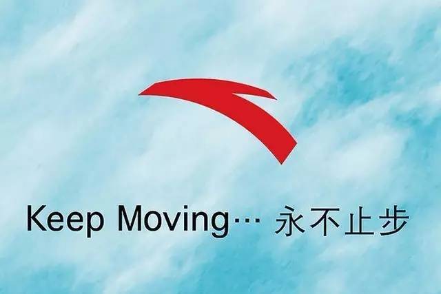 puma和安踏,安踏puma胜算几何