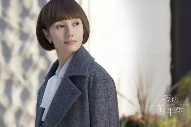 我的前半生大结局唐晶癌症,我的前半生罗子君放心不下唐晶