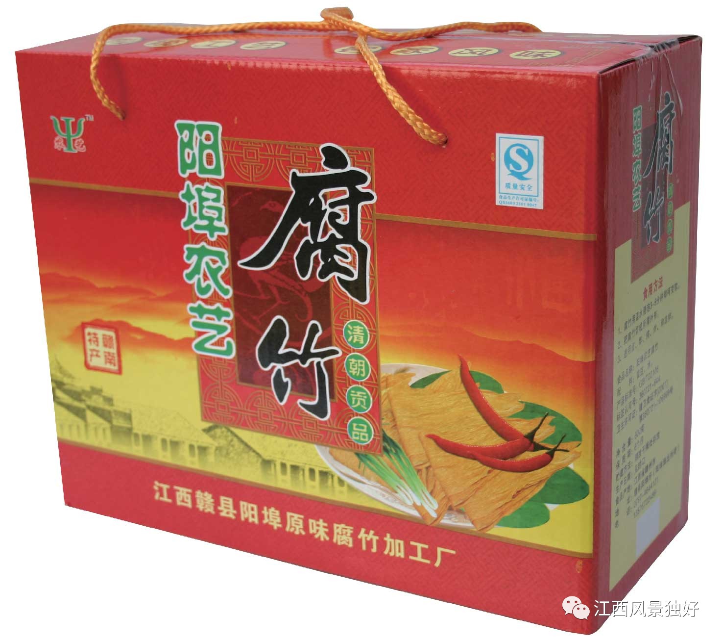 「走遍江西100县」赣县区：客家先民南迁第一站，世界客家摇篮！