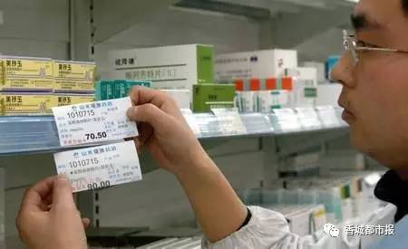 医院调整最新通告,医改最新政策医院