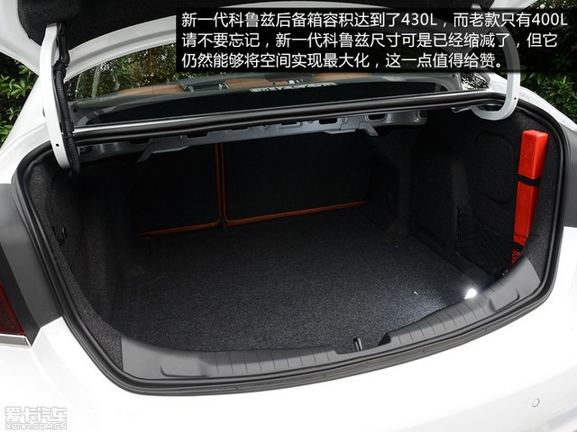 起亚k3和雪佛兰科鲁兹哪个好一点,全新起亚k3价格及图片