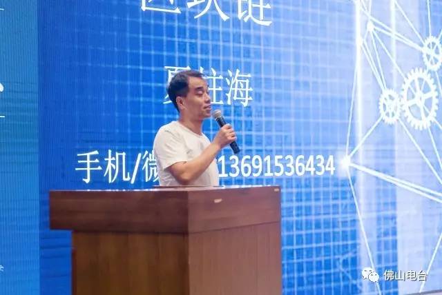 946商学院首推“飞鸿计划”企业界的武林秘籍全在这！