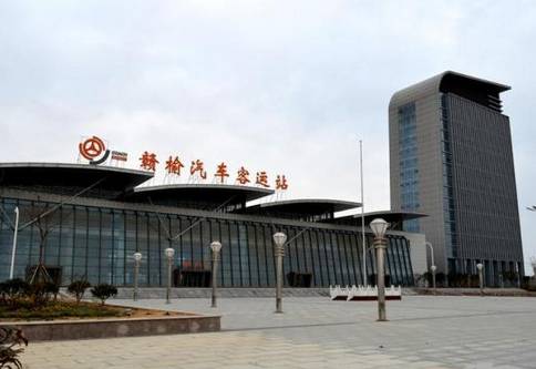 史上最强赣榆通讯录来了！人手一份，一定用得上！赶紧收藏！