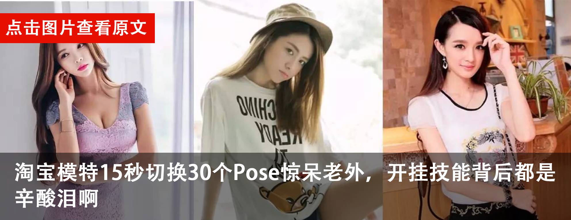 留学生做代购的感想,留学生干代购能赚多少钱