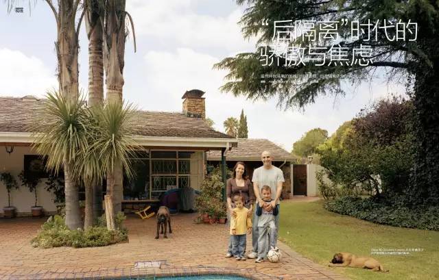 斜杠青年,请来报到|新刊