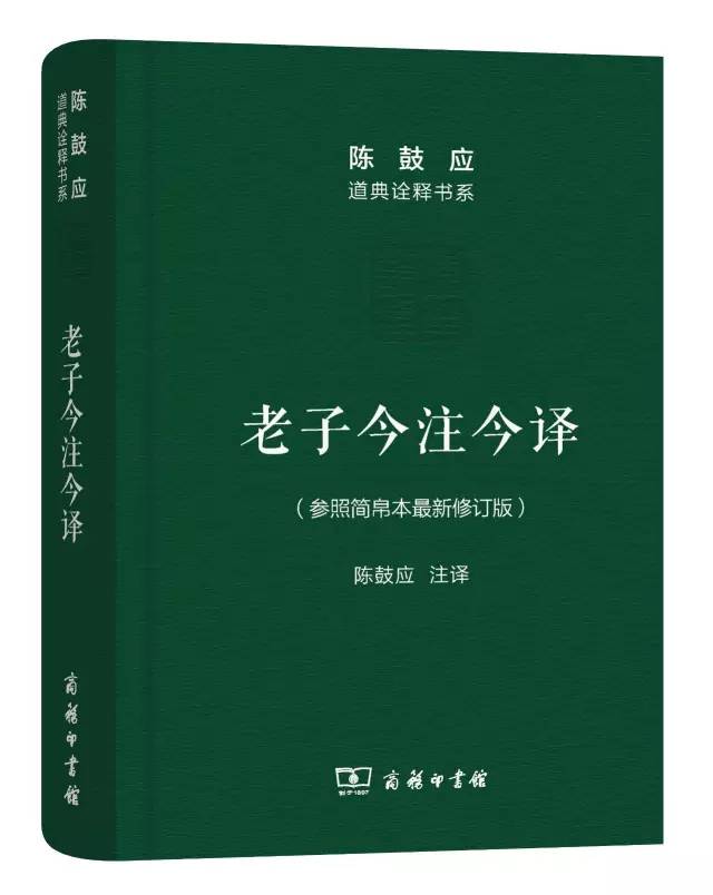 央视推荐100本必读书单,清华附小必读书单100本