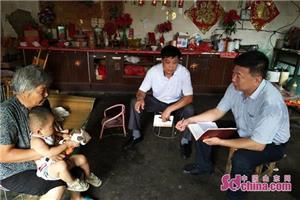 烟大学子三下乡纪录片,烟大学子