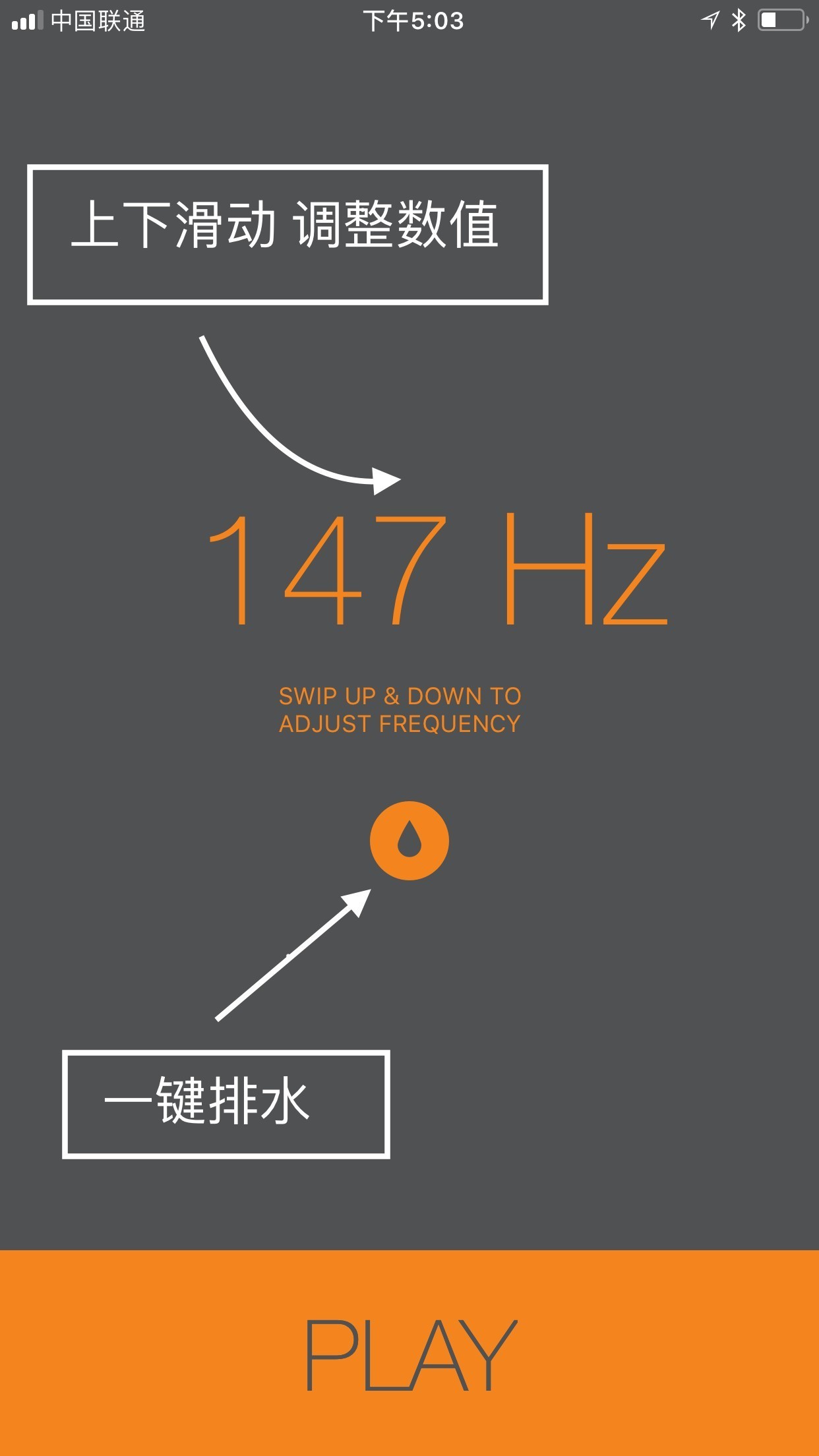 手机扬声器进水一晚上,手机扬声器进水了用吹风机吹哪里