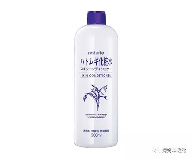 少去超市真省钱,少去一次美容院的护肤品