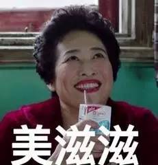 《我的前半生》不留遗憾！金普周边海滨浴场最全攻略，实现完美人生，走起~