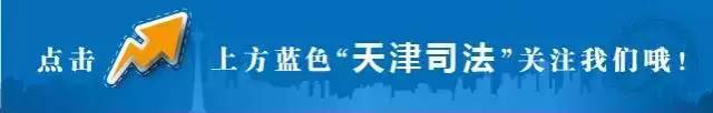 司考考试报名条件,司考报名条件最新消息