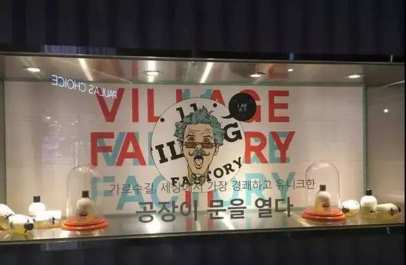 首尔攻略好逛的店,首尔旅游逛街攻略图片真实