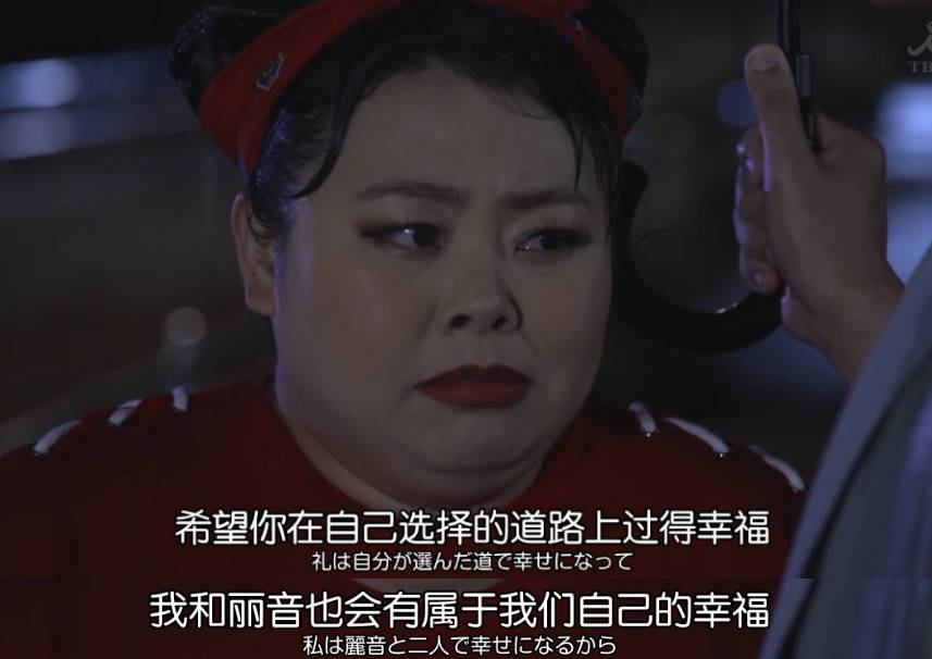 罗子君离婚后的蜕变太真实了,罗子君离婚后开挂的人生