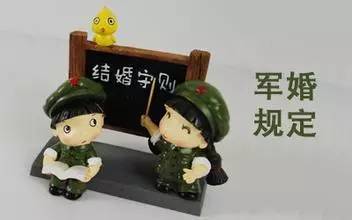 璇濊寰佸叺,璇濊鍐涙皯铻嶅悎