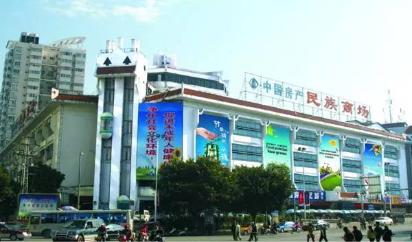 南宁最老的商场,忆南宁