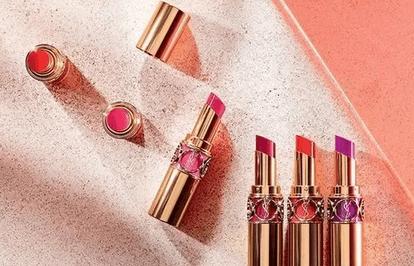 ysl方管哪个显白,ysl方管限定最热什么色