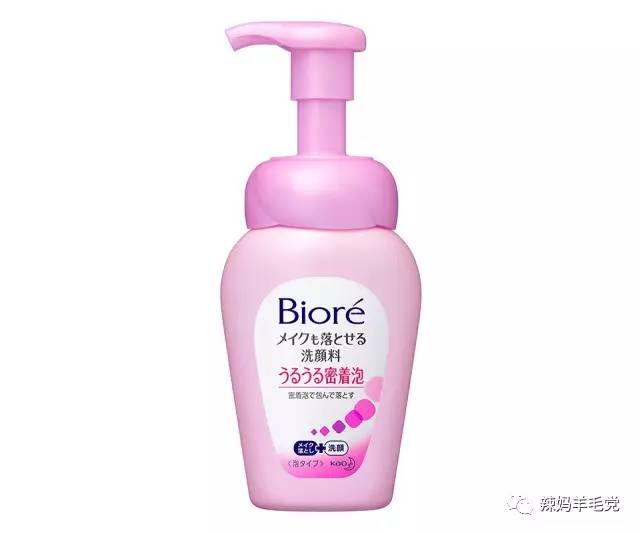 少去超市真省钱,少去一次美容院的护肤品