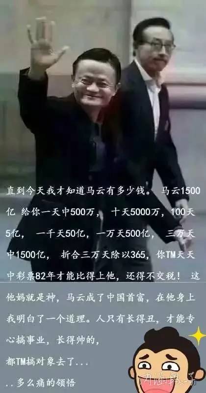 「笑多会怀孕」——老婆查岗，告诉她在医院，没毛病吧？