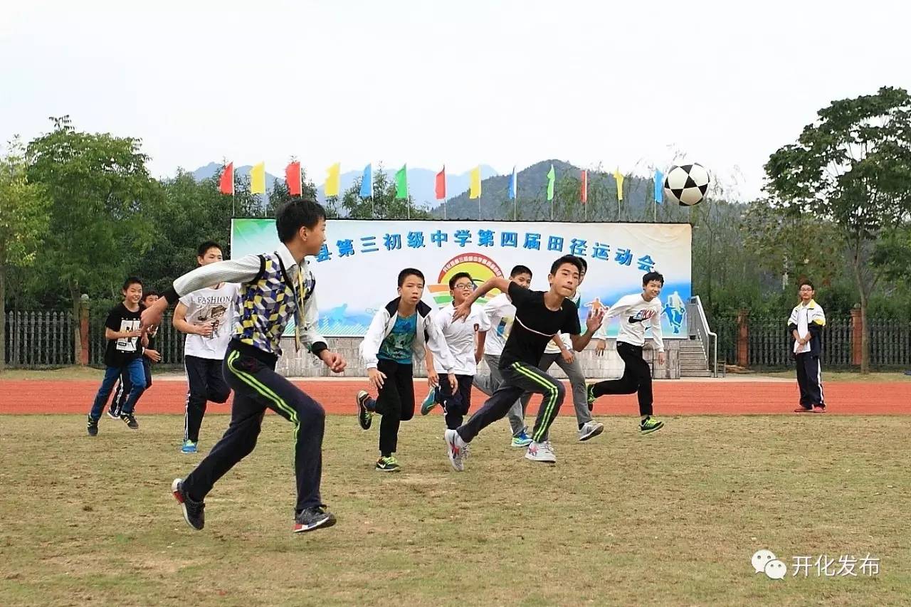 目前校园足球特色学校有多少所,2019全国校园足球特色学校