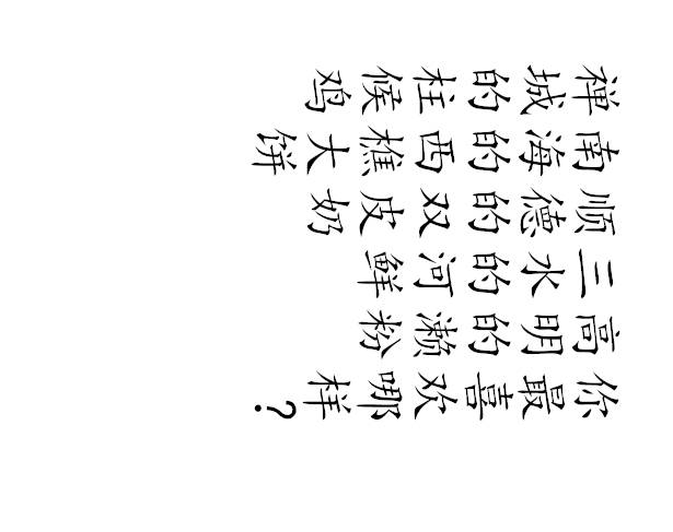 佛山旅游地图手绘,佛山地图全图放大100倍