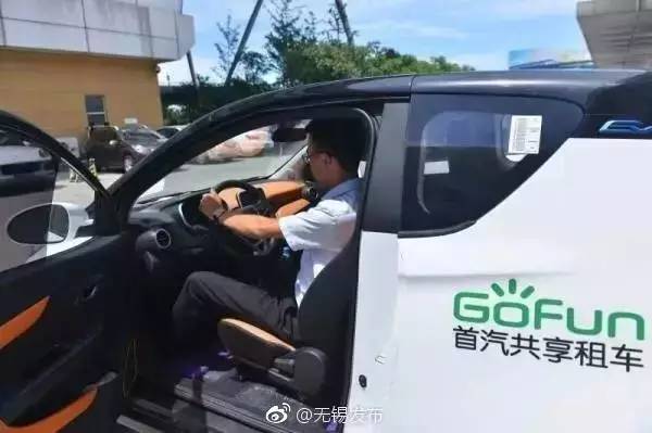 无锡发布紧急通知,无锡高温最新通知