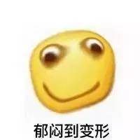 无锡发布紧急通知,无锡高温最新通知