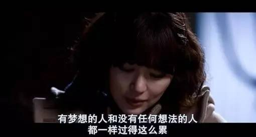 如果你觉得对方不喜欢你怎么办,你是怎么发现对方不喜欢你的