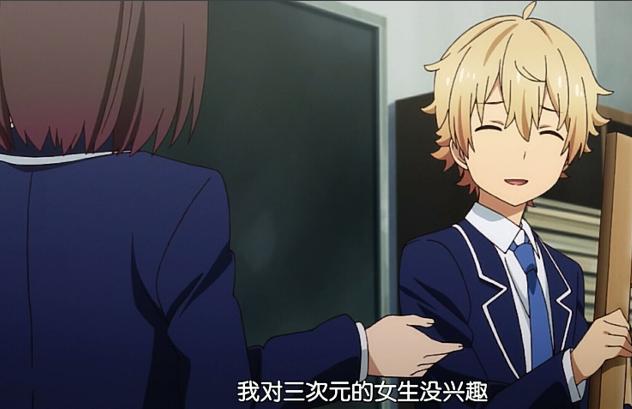 日常聊聊乐——2017年7月29日