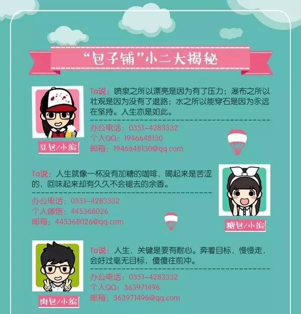 睡眠浅易醒的改善方法运动,睡眠浅怎么调养