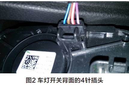 大众迈腾b8车灯升级案例,大众迈腾b8灯光开关