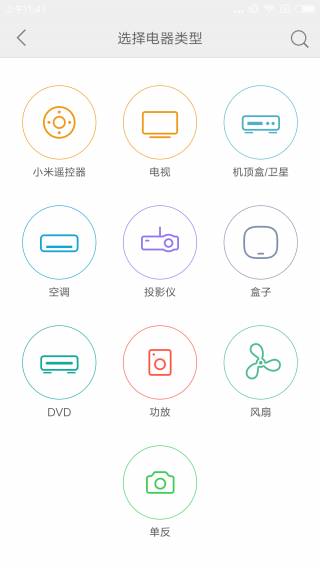 小米5x处理器是骁龙625吗,骁龙625最低价手机