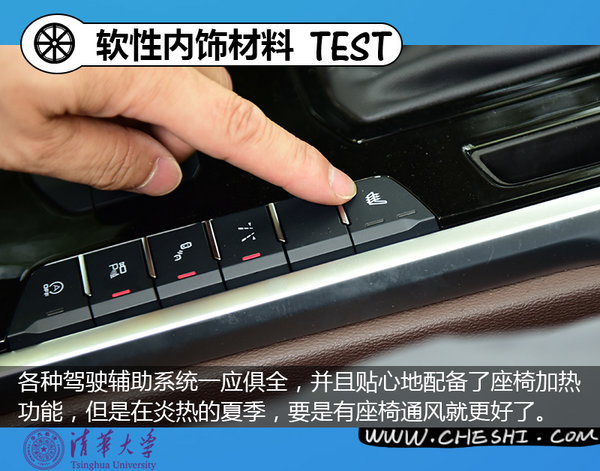 weyvv7测评值得购买吗,weyvv7试驾感受