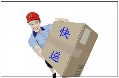 史上最强赣榆通讯录来了！人手一份，一定用得上！赶紧收藏！