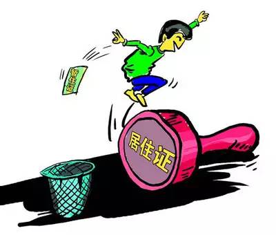 史上最强赣榆通讯录来了！人手一份，一定用得上！赶紧收藏！