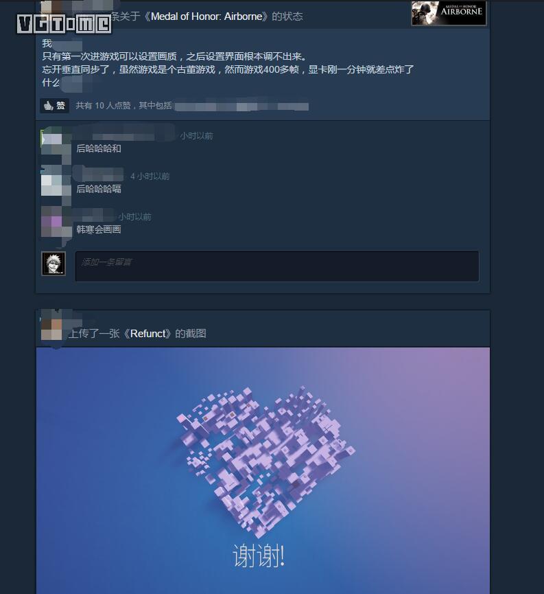 steam新手入门游戏玩什么,steam入门