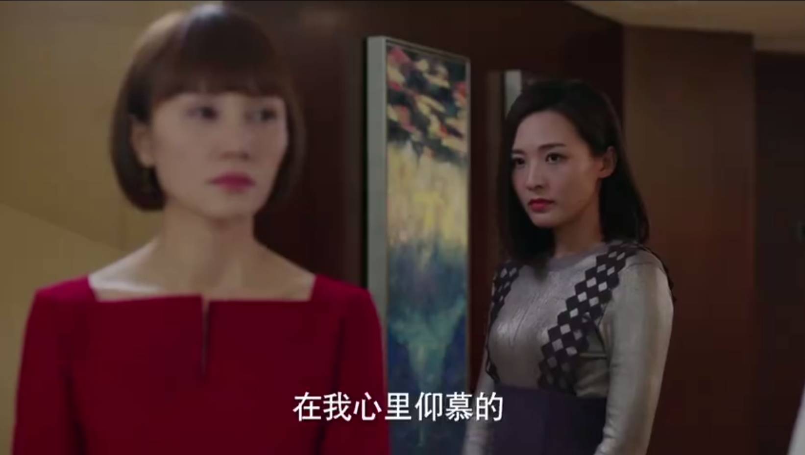 我的前半生大结局唐晶癌症,我的前半生罗子君放心不下唐晶