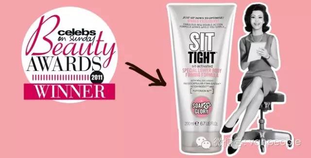 shoppers,shoppers濂界墿鎺ㄨ崘