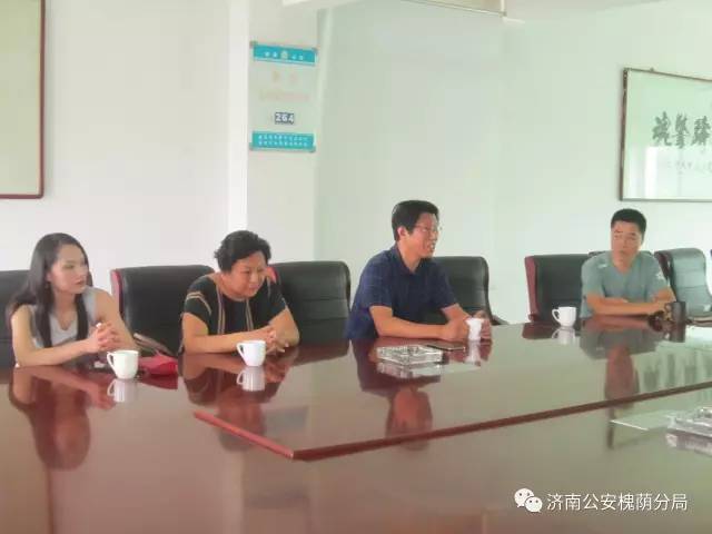 守护西部泉城槐荫基层警讯｜第四期